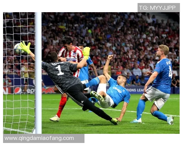 欧冠惊天逆转马竞6-2大胜尤文图斯全场沸腾瞬间回顾与分析