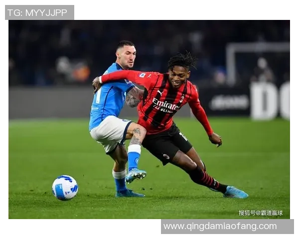 足总杯惊心动魄那不勒斯与国米2比2平引发争议判罚全场沸腾